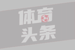 2025年02月26日 英超第27轮 布莱顿vs伯恩茅斯 全场录像